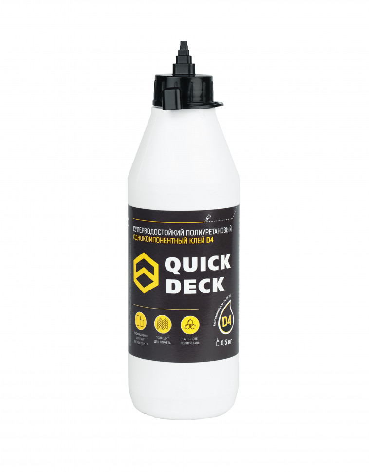 Суперводостойкий клей Quick Deck D4 0,5 кг