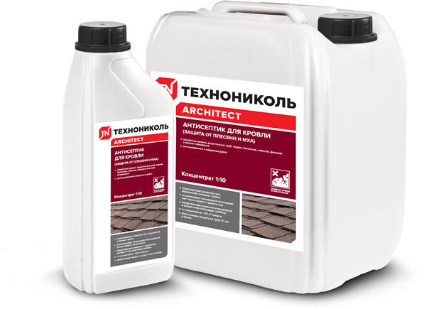 Антисептик для кровли Технониколь Architect 5 л.