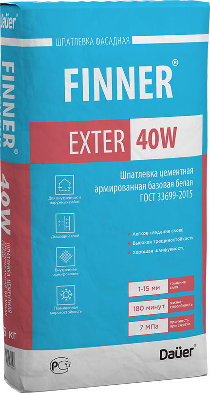 Шпатлевка цементная FINNER EXTER 40 W армированная базовая БЕЛАЯ