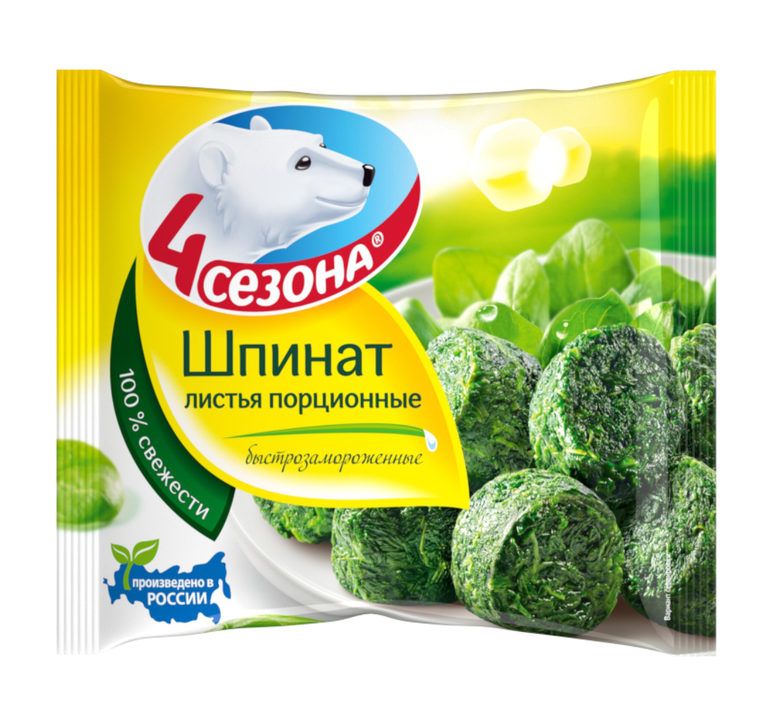 4 Сезона